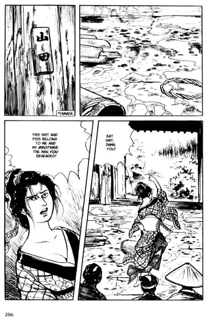 Samurai Executioner Chapter 8 12